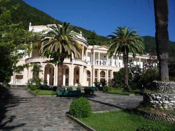 санаторий амра гагра