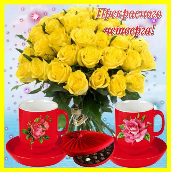 букет желтых роз