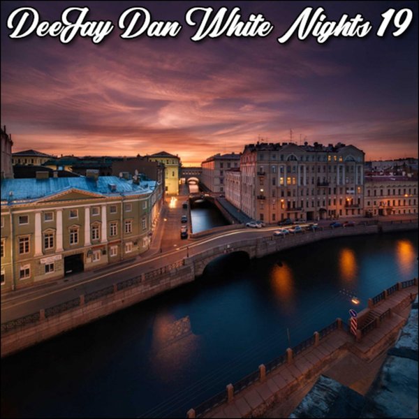 санктпетербург город белых ночей