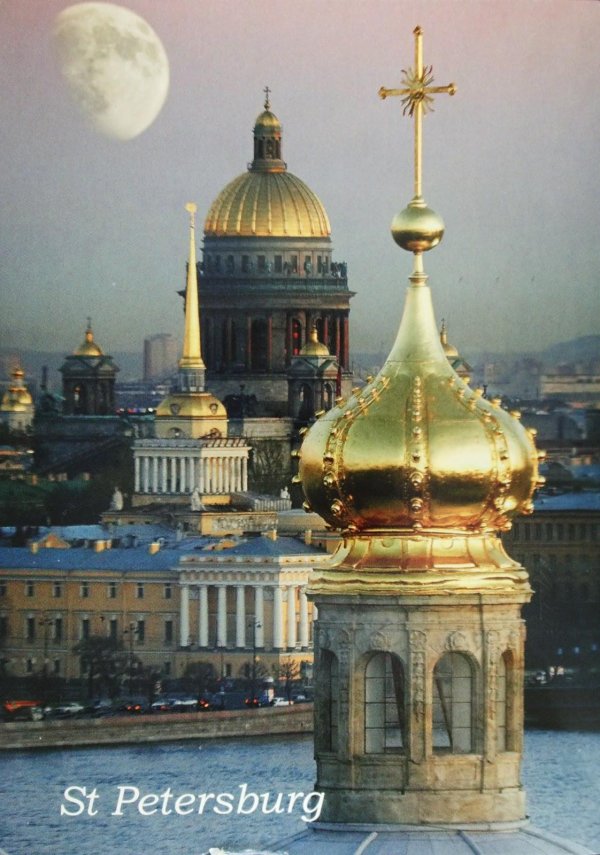 питер собор исаакиевский