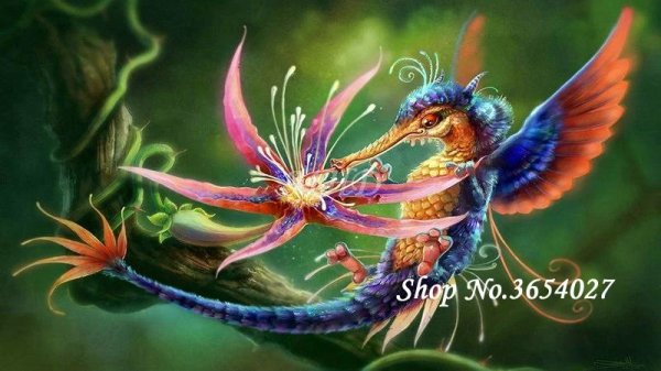 мифические существа