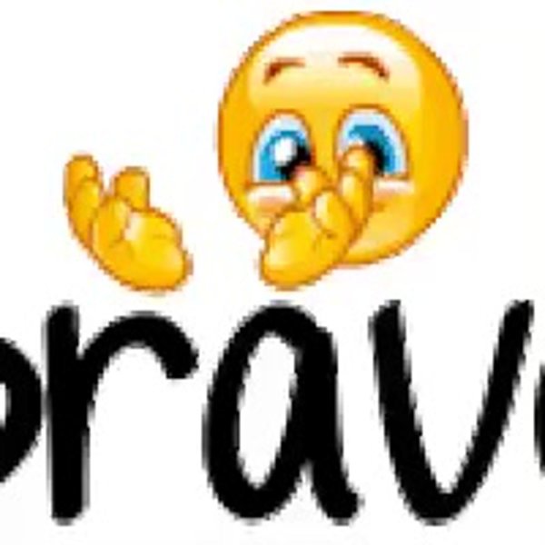 браво аплодисменты