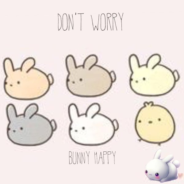 Милые легкие