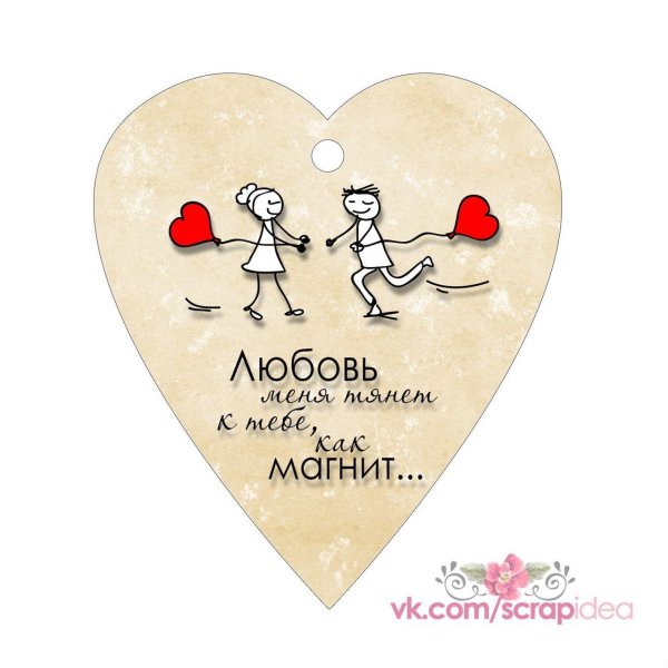 деревянные магниты