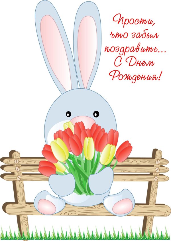 пасхальные зайчики