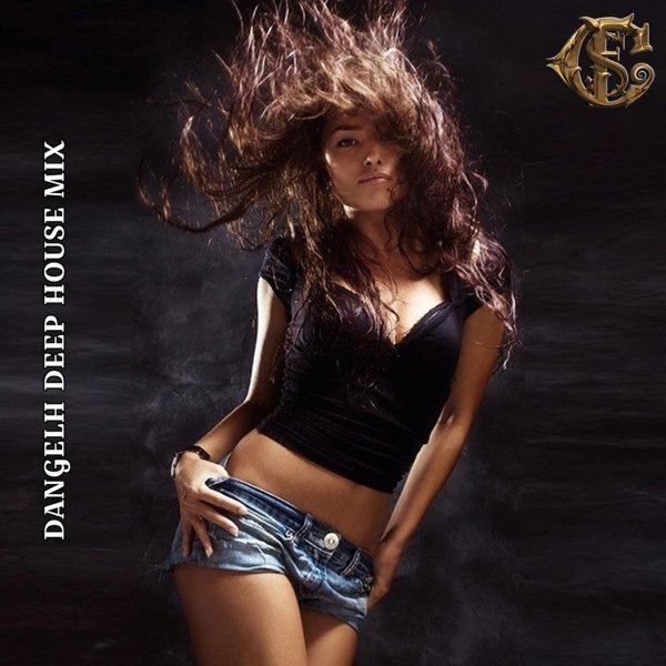 танцующая девушка