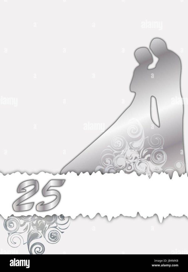 25 лет серебряная свадьба