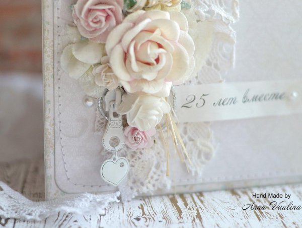 свадебная открытка