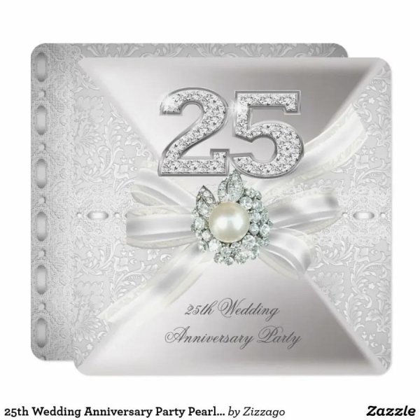 приглашение на серебряную свадьбу