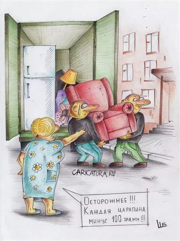 анекдоты карикатуры