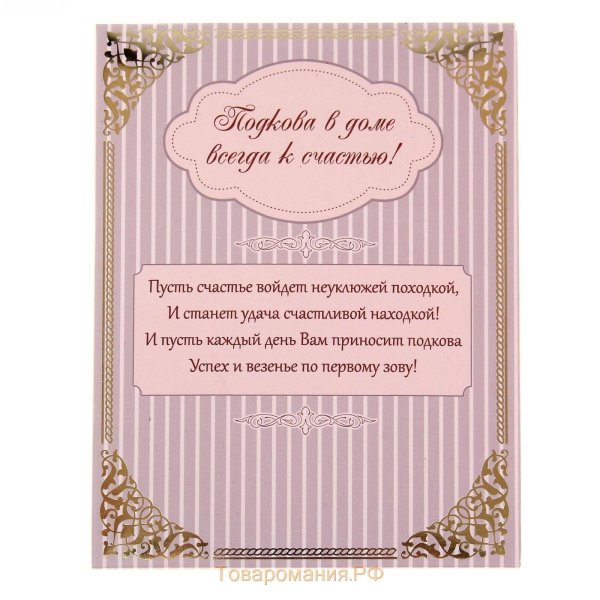 пожелания для бабушки