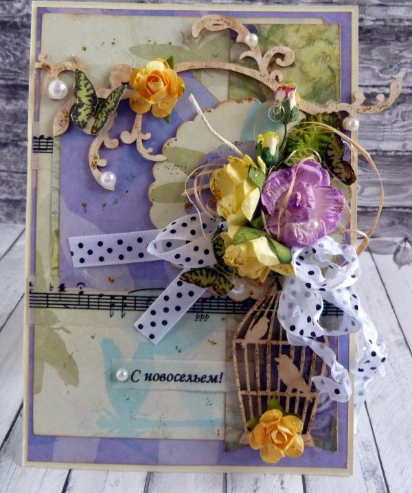 открытка ручной работы