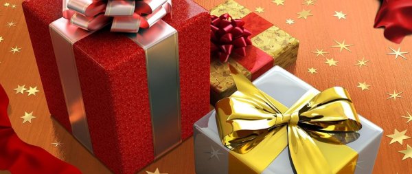 дарим подарки