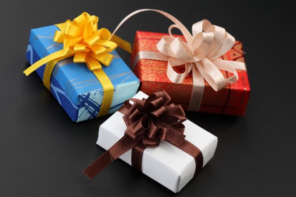 подарок красивый