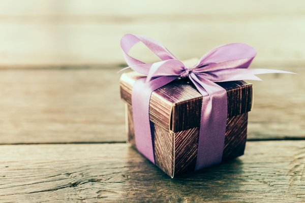 подарочные коробки