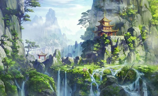 фэнтези горы