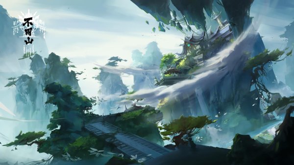 пейзаж фантастический