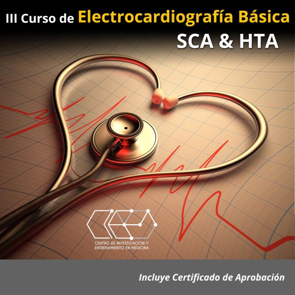 медицинская тематика