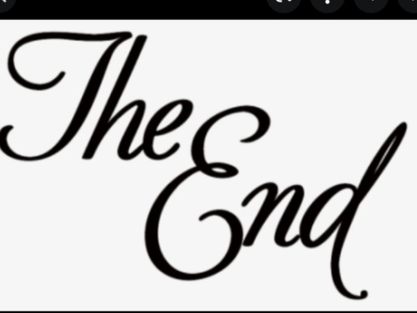 слово конец красивыми буквами