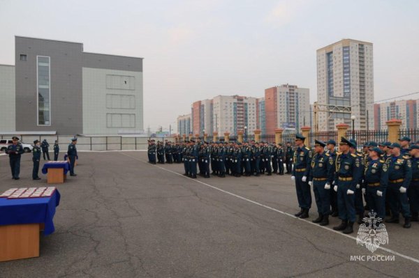 главное управление мчс россии по