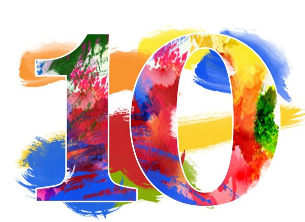 десятилетие детства