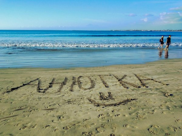 песок на пляже