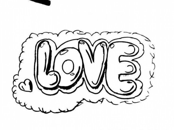 раскраска надписи