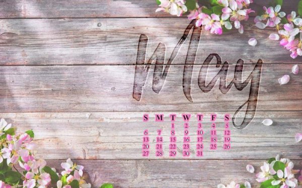 календарь красивый